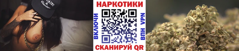 Купить закладку Амфетамин  APVP  Псилоцибиновые грибы  Cocaine  Гашиш  Меф  Клинцы