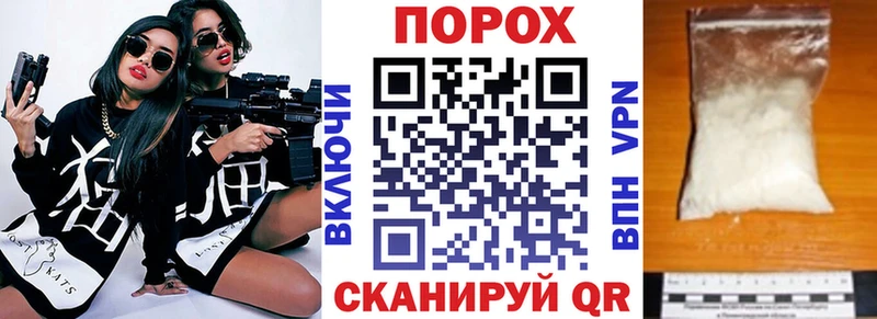 Купить закладки  Клинцы  Amphetamine 97% 