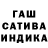 Метадон белоснежный Arifah HK