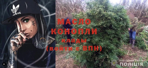 наркотики Вязники