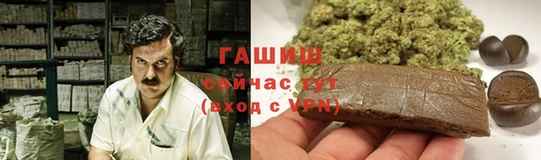 героин Вяземский