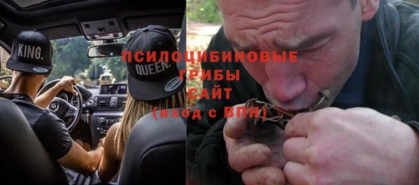 героин Вяземский