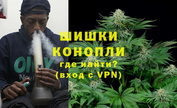 наркотики Вязники