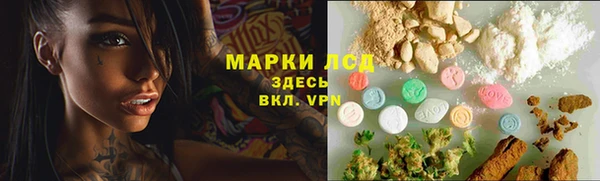 героин Вяземский