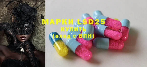 наркотики Вязники