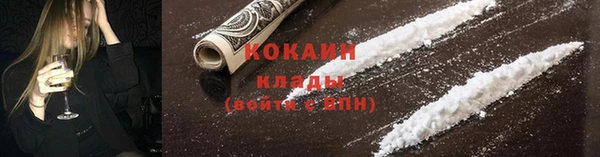 героин Вяземский