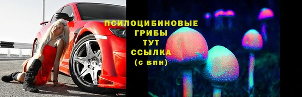 наркотики Вязники