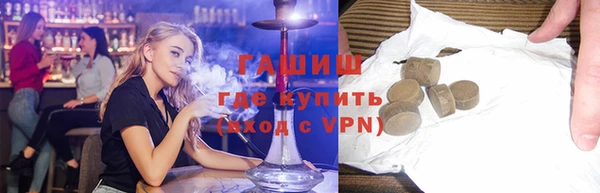 наркотики Вязники