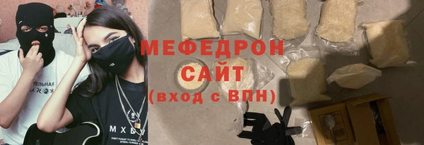 наркотики Вязники