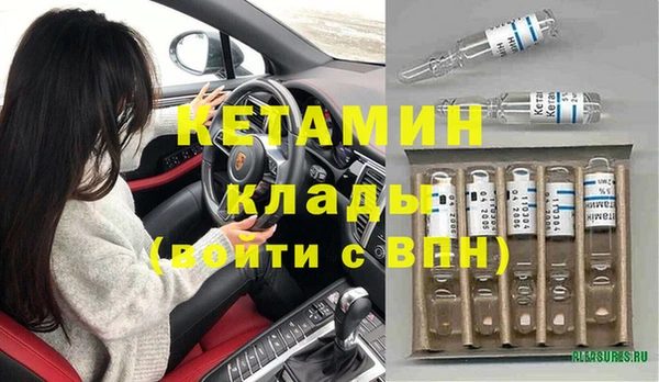 героин Вяземский