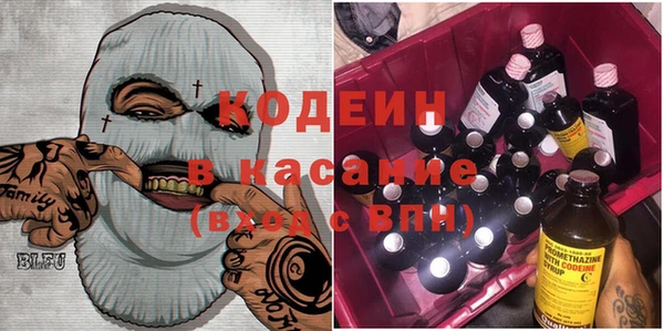 наркотики Вязники