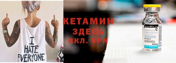 героин Вяземский