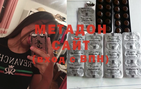 героин Вяземский