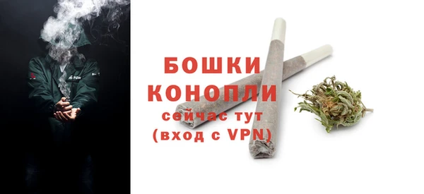 героин Вяземский