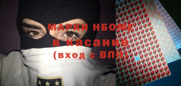 героин Вяземский