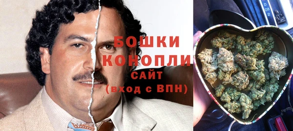 а пвп мука Вязьма