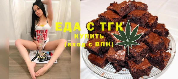 наркотики Вязники