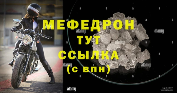 наркотики Вязники