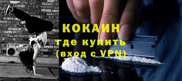 героин Вяземский
