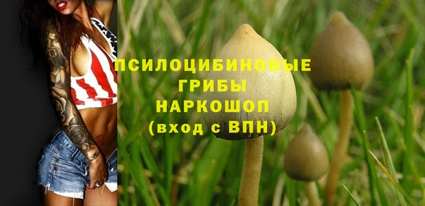 наркотики Вязники