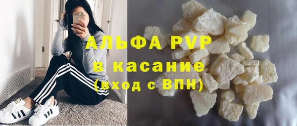 наркотики Вязники