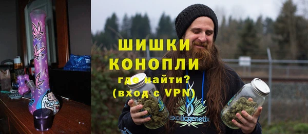 наркотики Вязники