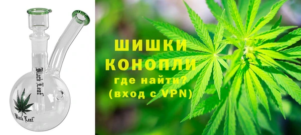 наркотики Вязники