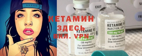 героин Вяземский