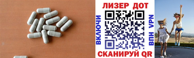 ЛСД экстази кислота  Купить  Клинцы 